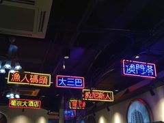 -陈光记烧腊(长寿路店)