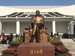 -陈云纪念馆