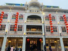 -日日鲜自助餐厅(小公园店)