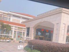 -苏州金鸡湖大酒店