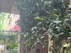 -宅里香.自然餐厅(湘大店)