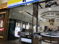 -大明眼镜(金源新燕莎MALL店)