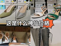 -C·BANNER千百度(奥特莱斯工厂店)