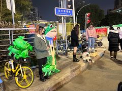 -光明港公园