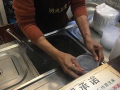 -鞠氏黑芝麻糊(水塔店)