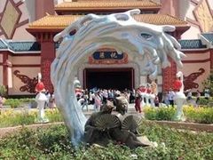 -嘉峪关方特丝路神画