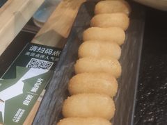 -鹿鸣山草本茶香火锅(园西路店)