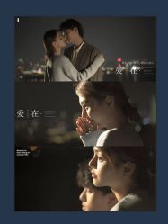 点击看大图 -杭州金夫人婚纱摄影(富阳私享店)