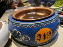 -享月汤皇·海鲜小火锅·聚会(曲江创意谷店)