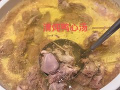-醋果子炒大肠·老赣南客家菜(渔湾里店)