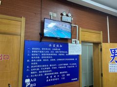 -丰台体育中心·游泳馆
