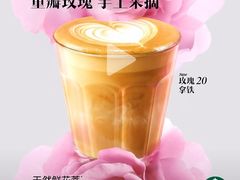 -石家庄万象城