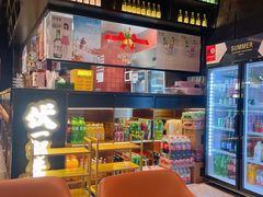 -伏一解牛烤肉专门店(信业购物中心店)