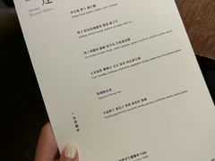 -曲廊院(东四十一条店)