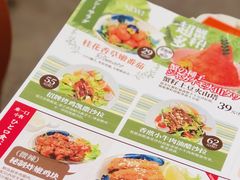 -吉川堂·日式甜点专门店(正佳广场店)