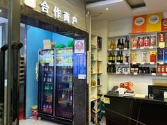 -金海湾海鲜排档(朱家尖店)
