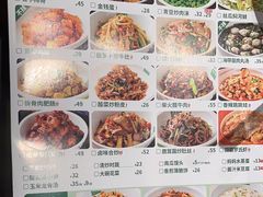 -绿草地·湘菜(7mall店)