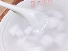 -协茂森老钟家(鸿云悦街店)