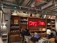 -必胜客(大宁路店)