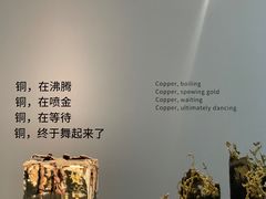 -中国江南水乡文化博物馆