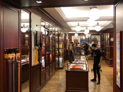 -Goyard 高雅德(国贸商城店)