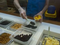 -三佰瑞冻酸奶(凯德MALL店)