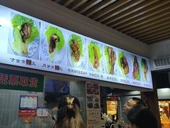 -赵元章肉骨烧(山塘街店)