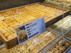 -清真全盛斋传统糕点(西羊市店)