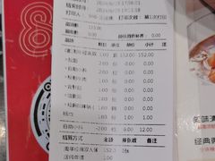 -邵汇大虾(同康路店)