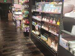 -酷乐潮玩(荟聚中心店)