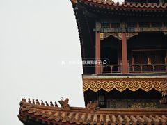 -雍和宫