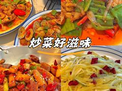 -川悦壹号·川菜(蠡溪路店)