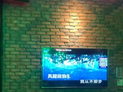 -歌友汇KTV(大悦城11层店)