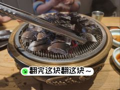 碳烤活鳗鱼-泥炉烧肉师(新街口金銮巷店)