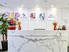 -华兴日语学校(总校)