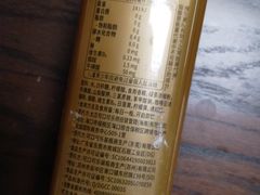 -世纪联华(杭州新塘路店)