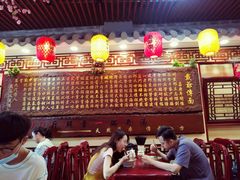 -金杨拉面王小吃面馆·牛三宝面·红烧牛肉粉
