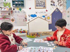 -广州市荔湾区协和幼儿园(彭城东路)