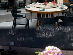 -又见炊烟私房菜(敬亭路店)