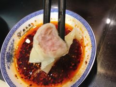-熙盛源(永乐路店)