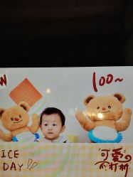 -小熊维尼高端儿童摄影(南山店)