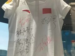 -上海体育博物馆