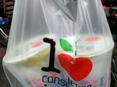 -潮汕良心果汁(金新北路店)