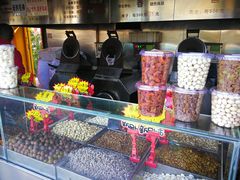 -秋栗香(地安门店)
