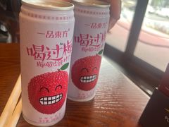 -德天顺盖码饭(人民西路店)