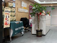 -新东方·考研·四六级·专转本(全民校区)