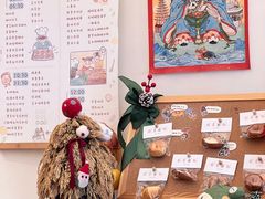 -慢熟面包店bud bread