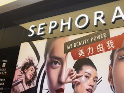 -丝芙兰Sephora