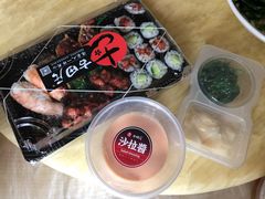 -古田居·特色寿司料理(星之岛旗舰店)