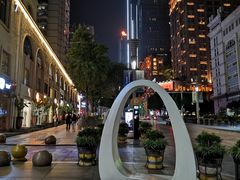 -观音桥步行街